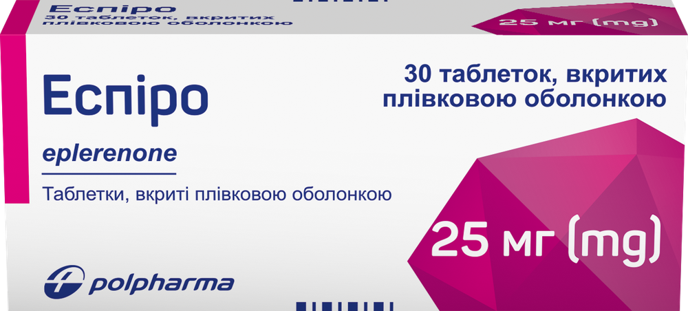 ESPIRO