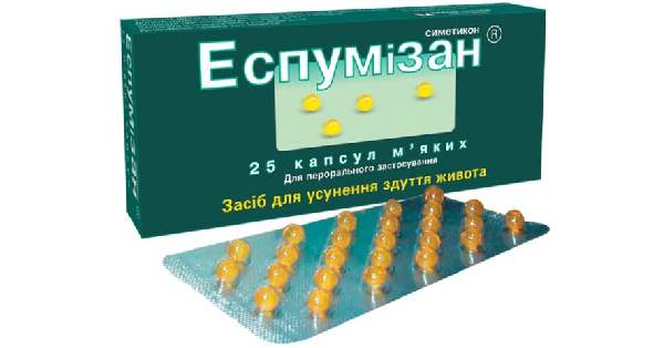 espumizan