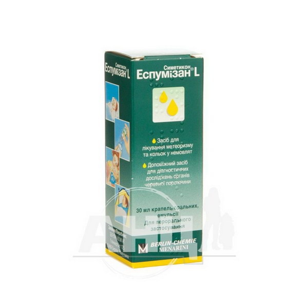 espumizan-l