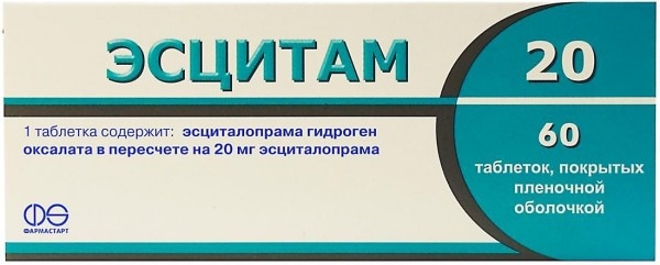 ESCITAM 20