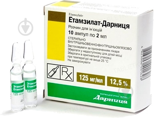 etamzilat-darnica