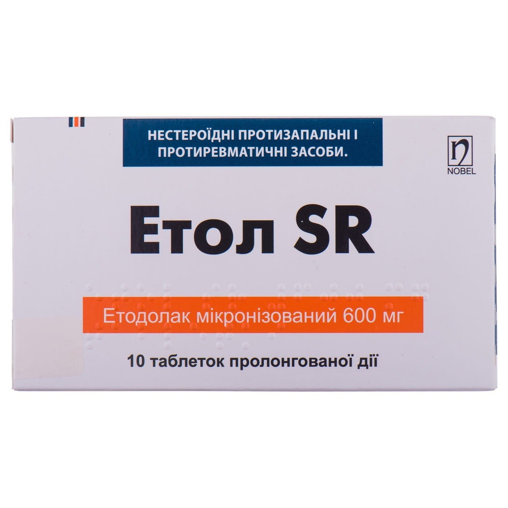 etol-sr