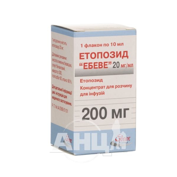 etopozid-ebeve