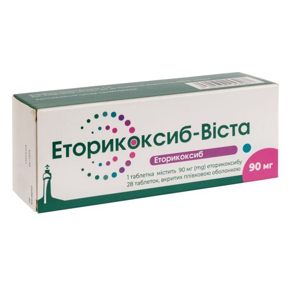 ETORIKOKSIB-VISTA