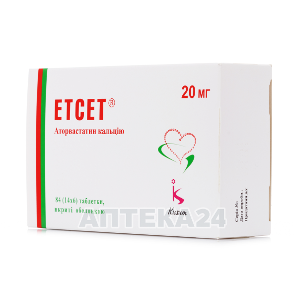 ETSET