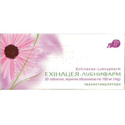 ehinacea-lubnifarm