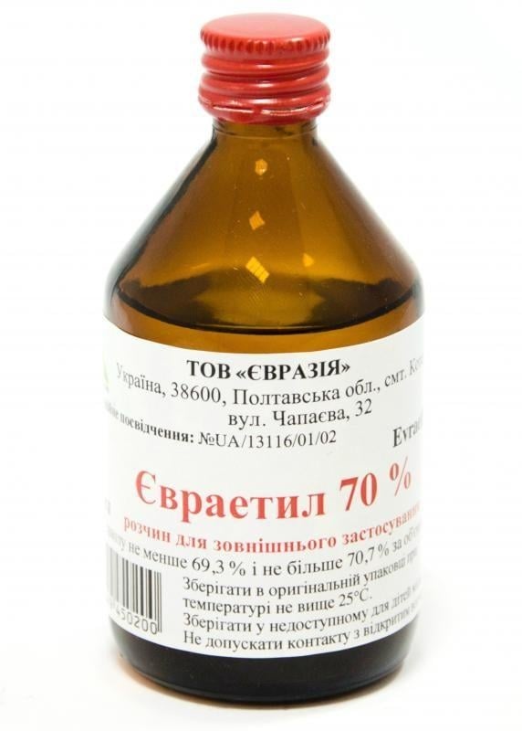 EVRAETIL 96 %