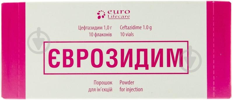 EVROZIDIM