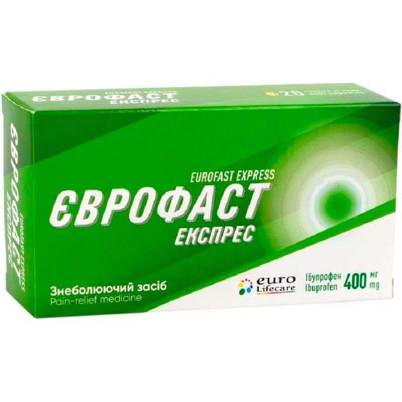 EVROFAST EKSPRES