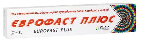 EVROFAST PLUS