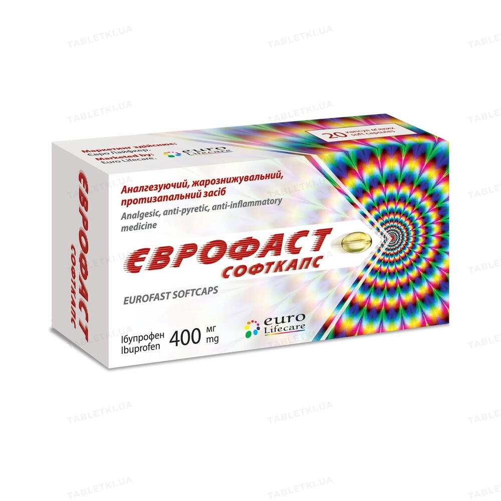 EVROFAST SOFTKAPS
