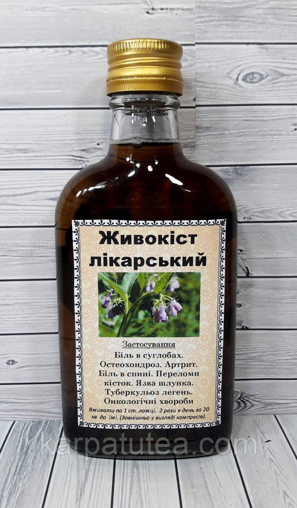 ZIVOKOSTU NASTOJKA