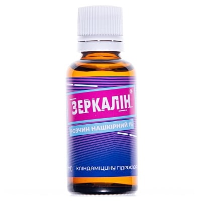 zerkalin