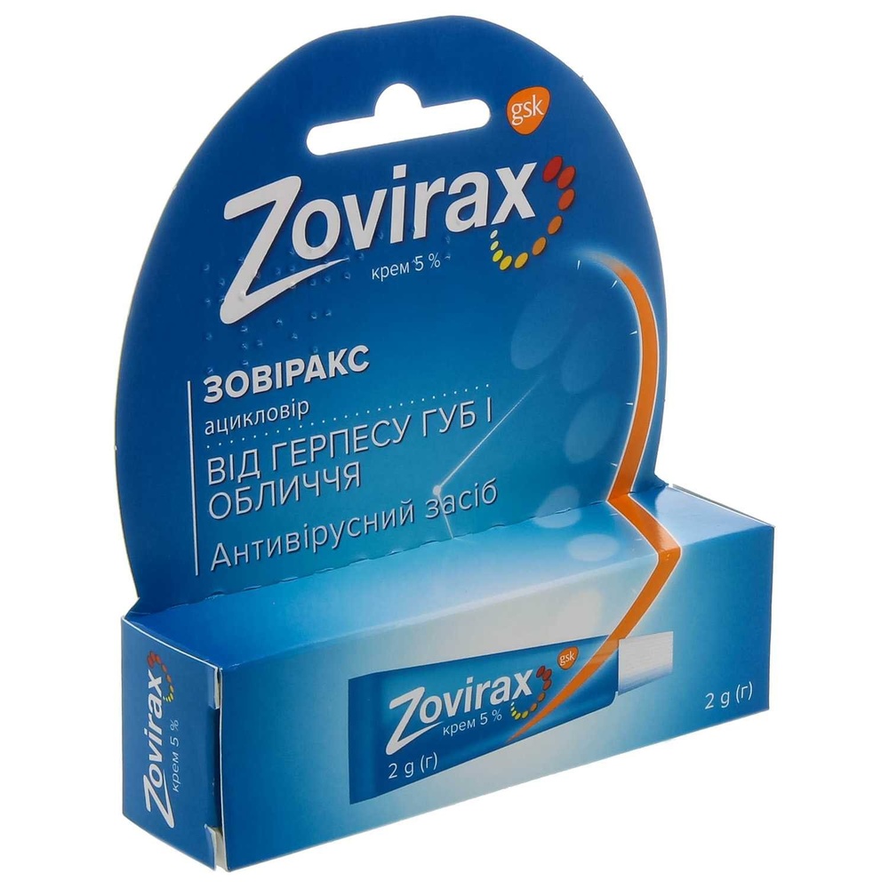 zoviraks