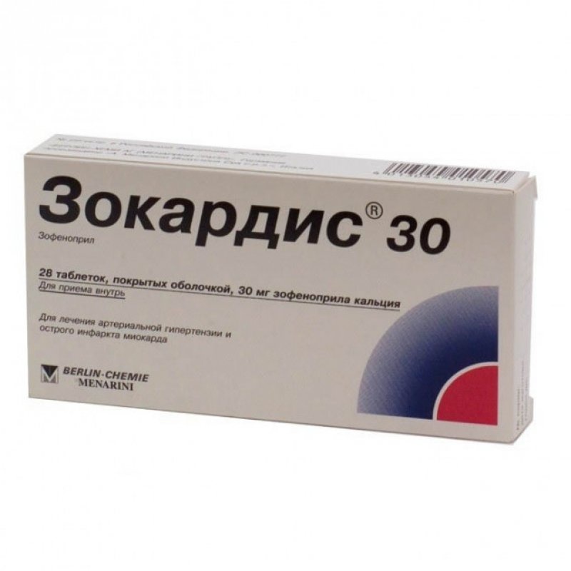 ZOKARDIS 30 MG