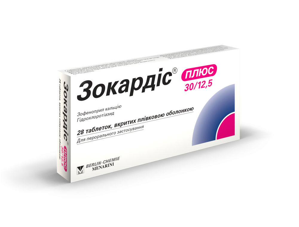 zokardis-plus-30125