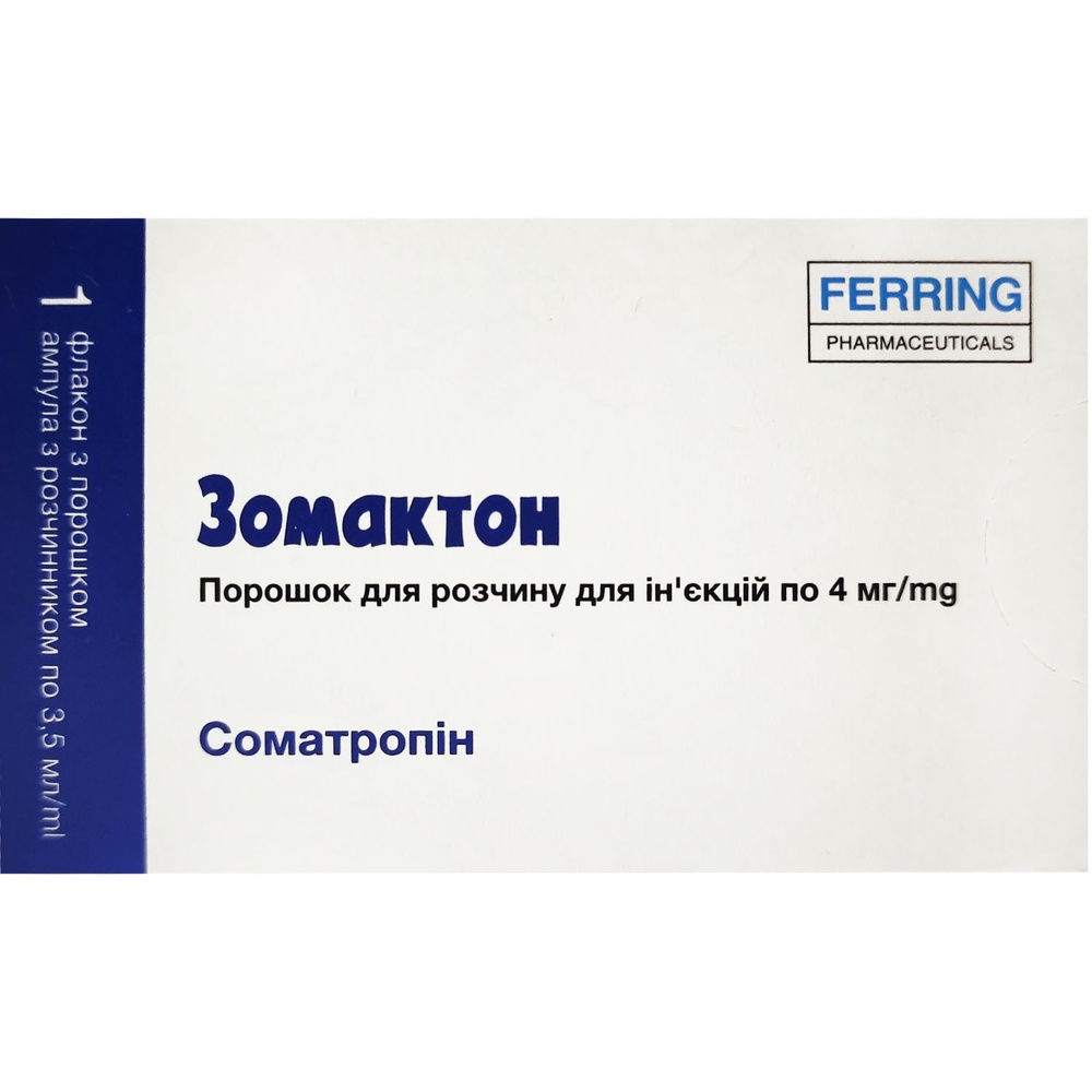 zomakton