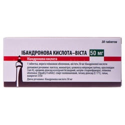 ibandronova-kislota-vista