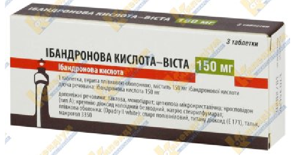 ibandronova-kislota-vista-150-mg