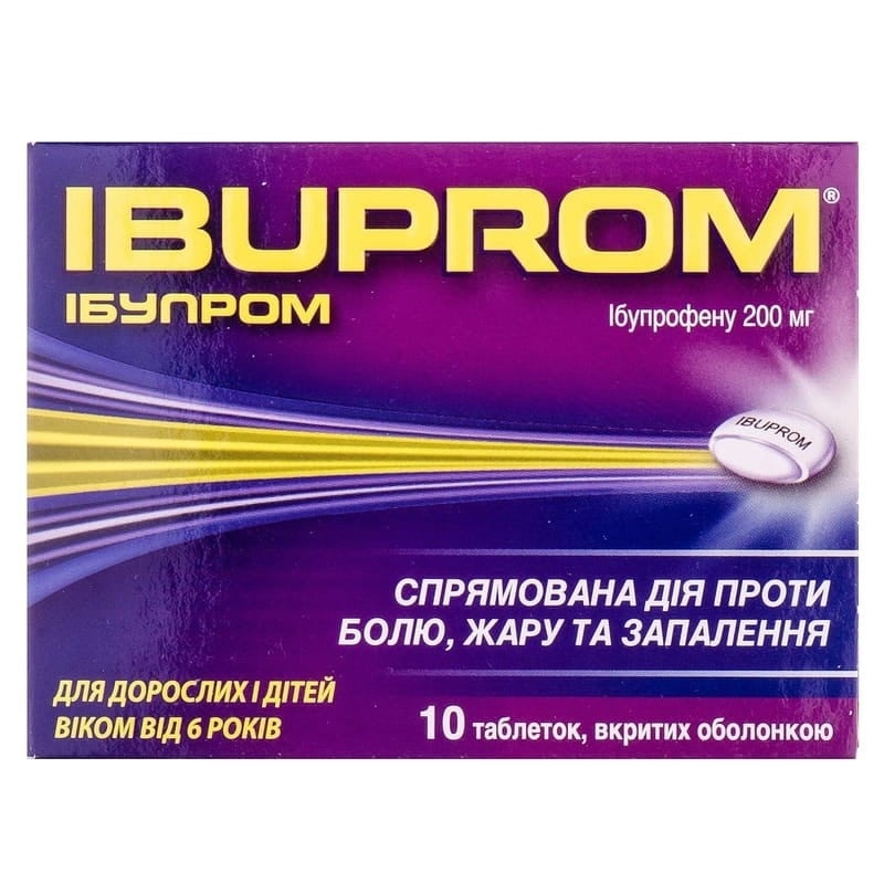 IBUPROM