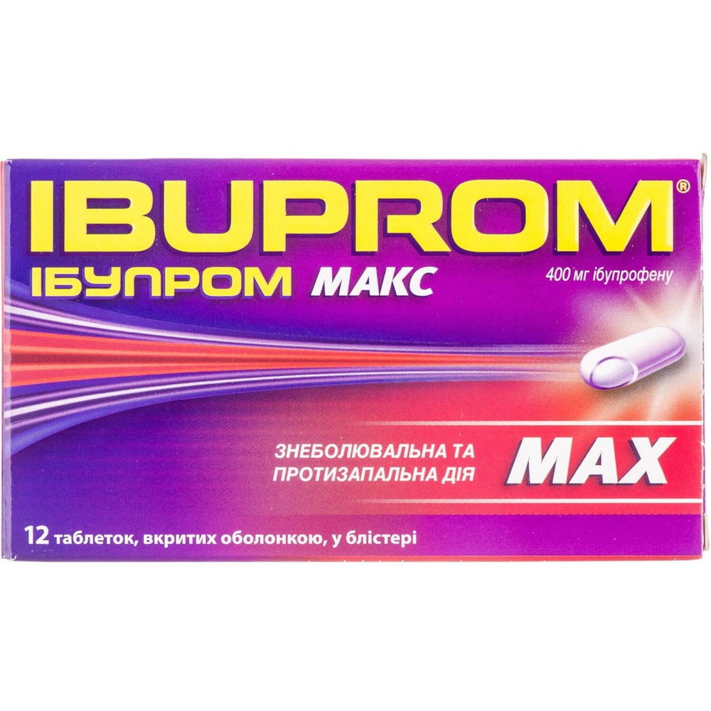 IBUPROM MAKS RR
