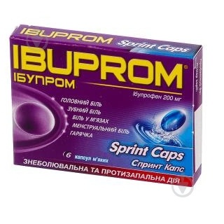 IBUPROM SPRINT KAPS