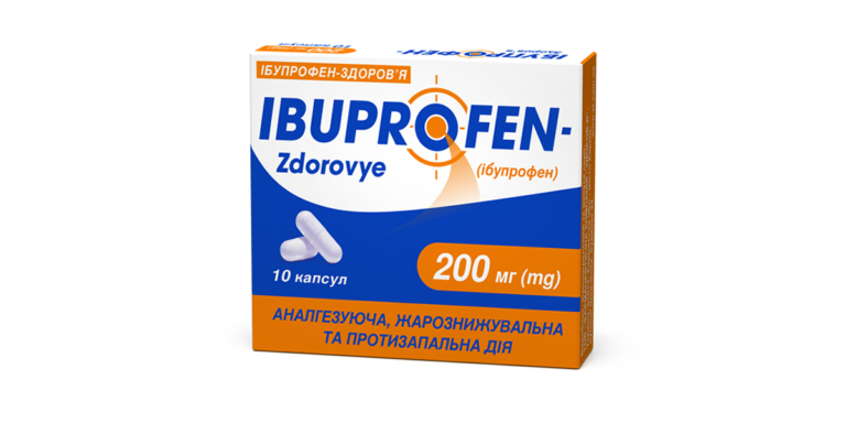 IBUPROFEN-ZDOROV'A UL'TRAKAP