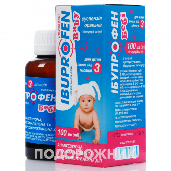 IBUPROFEN BEBI