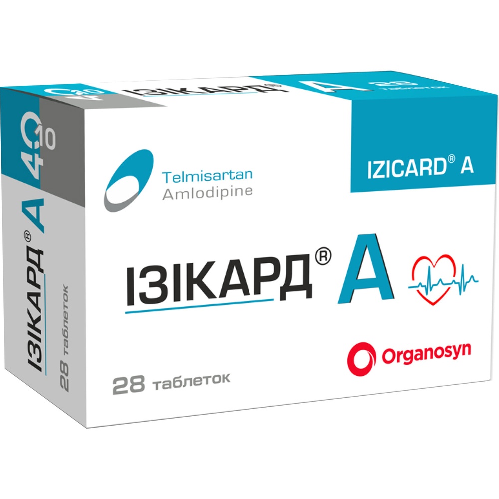 izikard-n