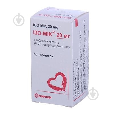 IZO-MIK 20 mg
