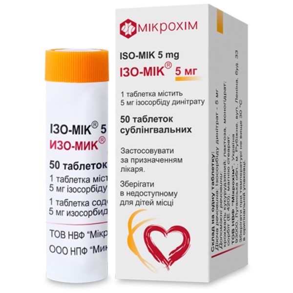 IZO-MIK 5 mg