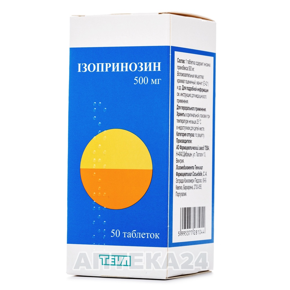 izoprinozin