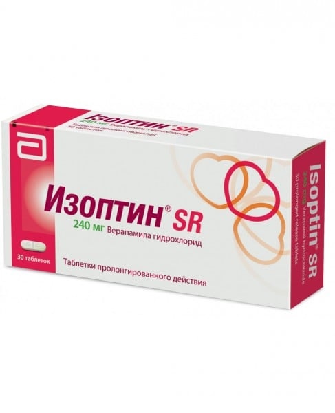 izoptin-sr