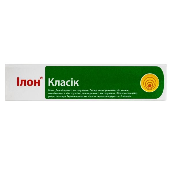 ilon-klasik