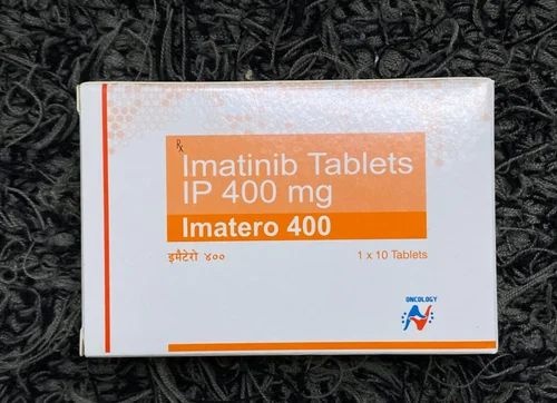 IMATERO