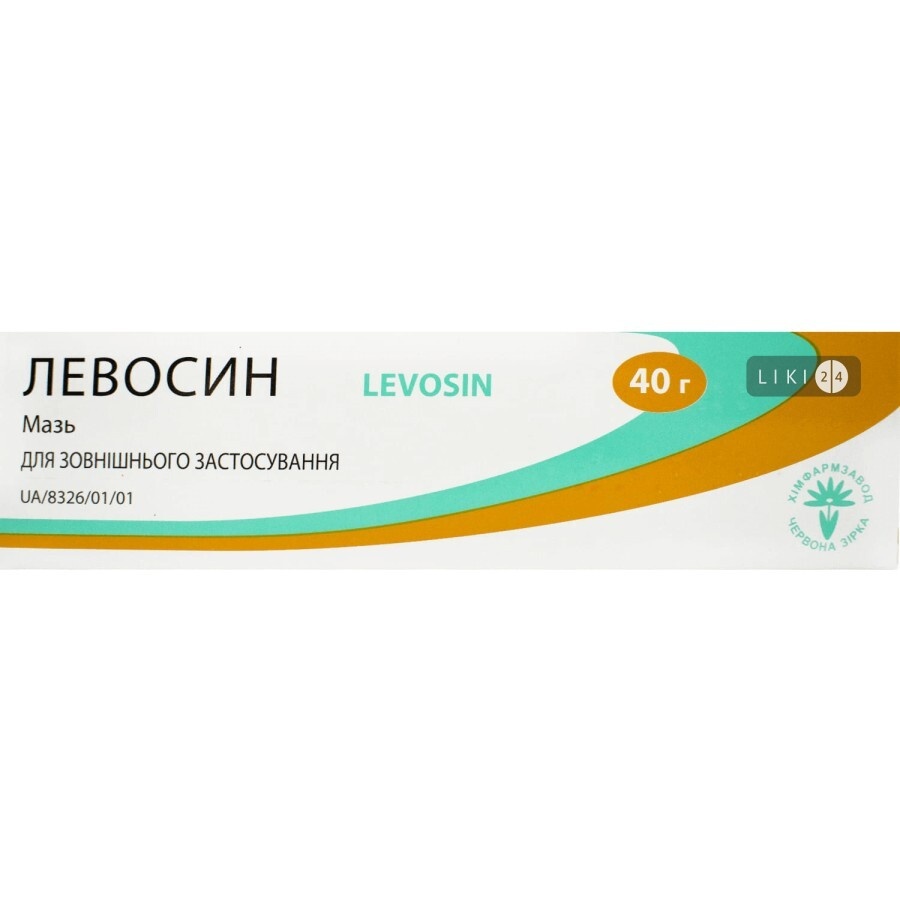LEVOSIN