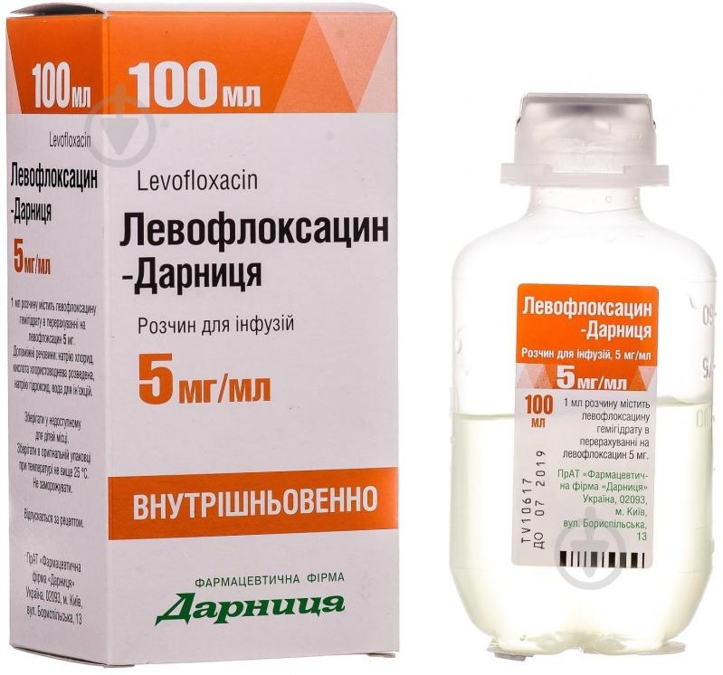 LEVOFLOKSACIN-DARNICA