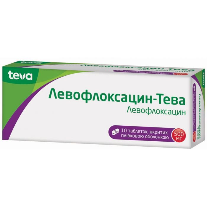 LEVOFLOKSACIN-TEVA