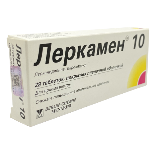 LERKAMEN 10