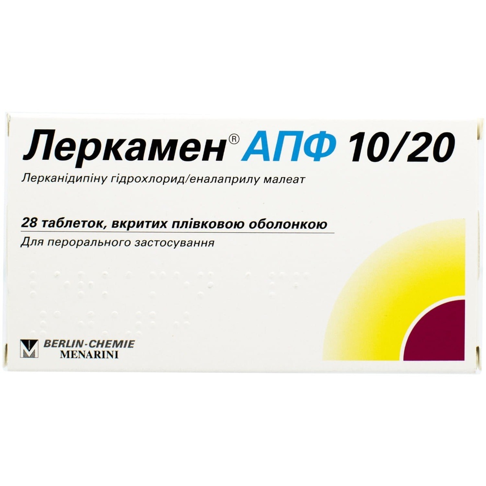 lerkamen-apf-1020