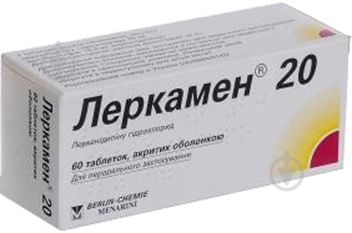 lerkamen-apf-2020