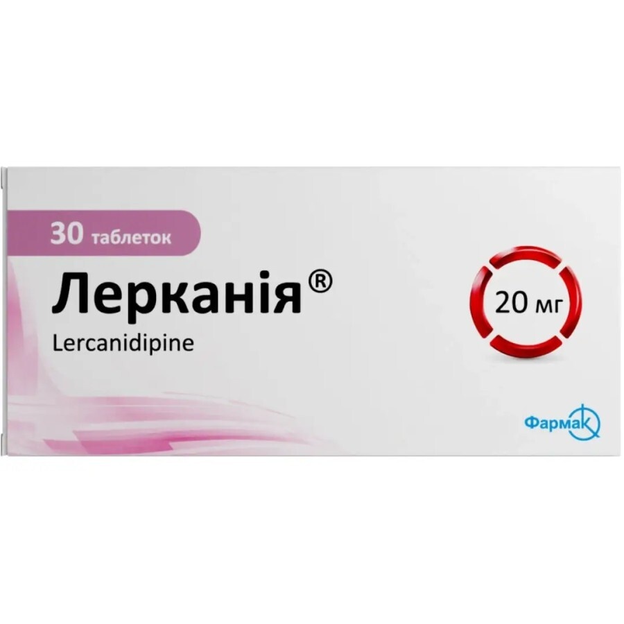lerkania