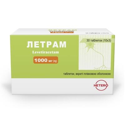LETRAM