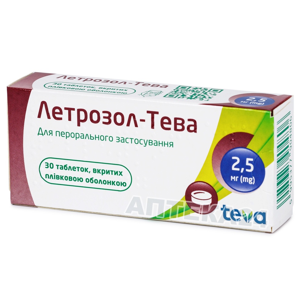 LETROZOL-TEVA