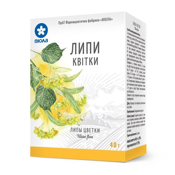 LIPI KVITKI