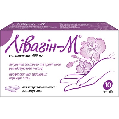 livagin-m