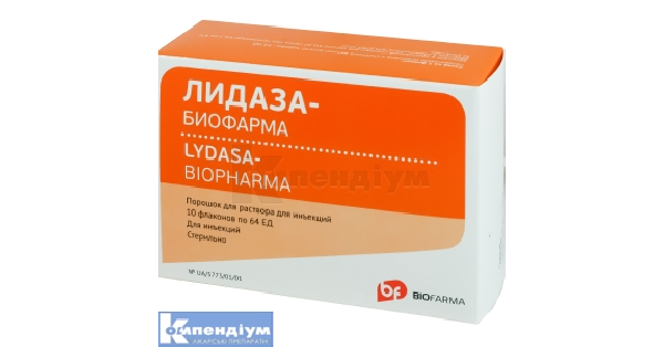 lidaza-biolik