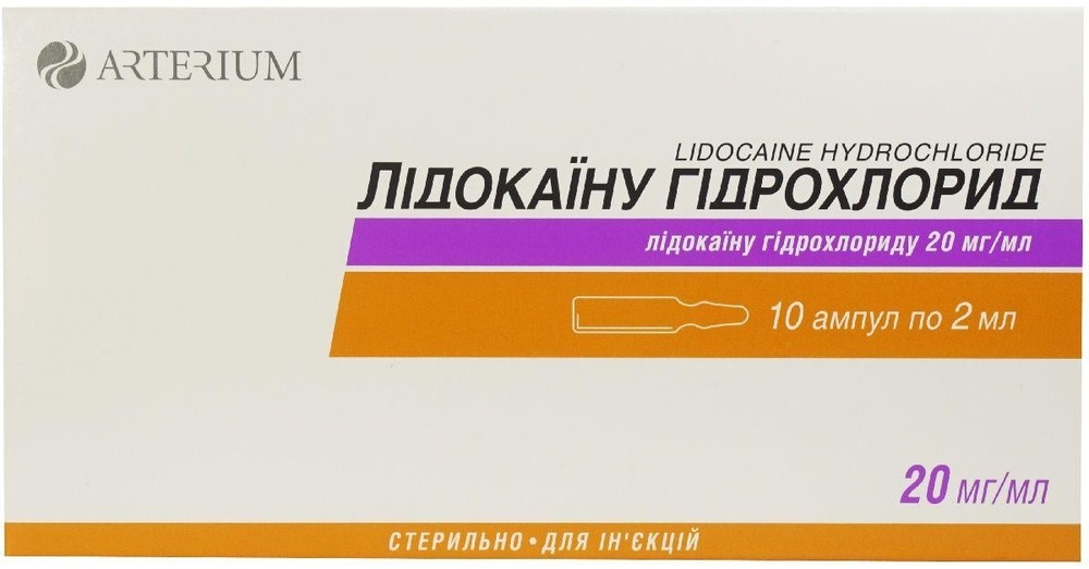 lidokainu-gidrohlorid