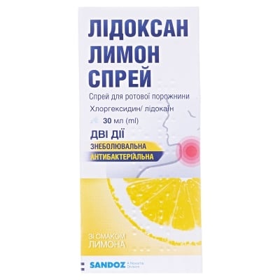 LIDOKSAN LIMON SPREJ