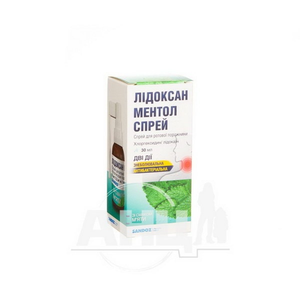 LIDOKSAN MENTOL SPREJ